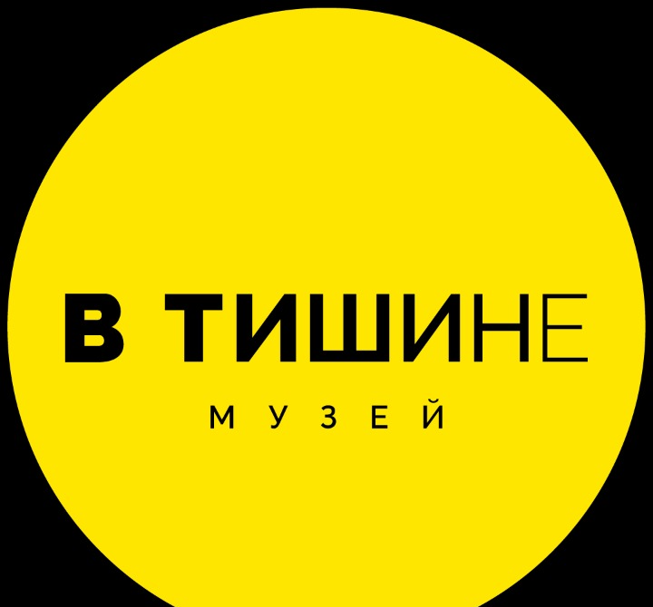 Ольга