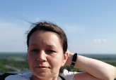 Галина