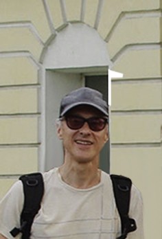 Левшина