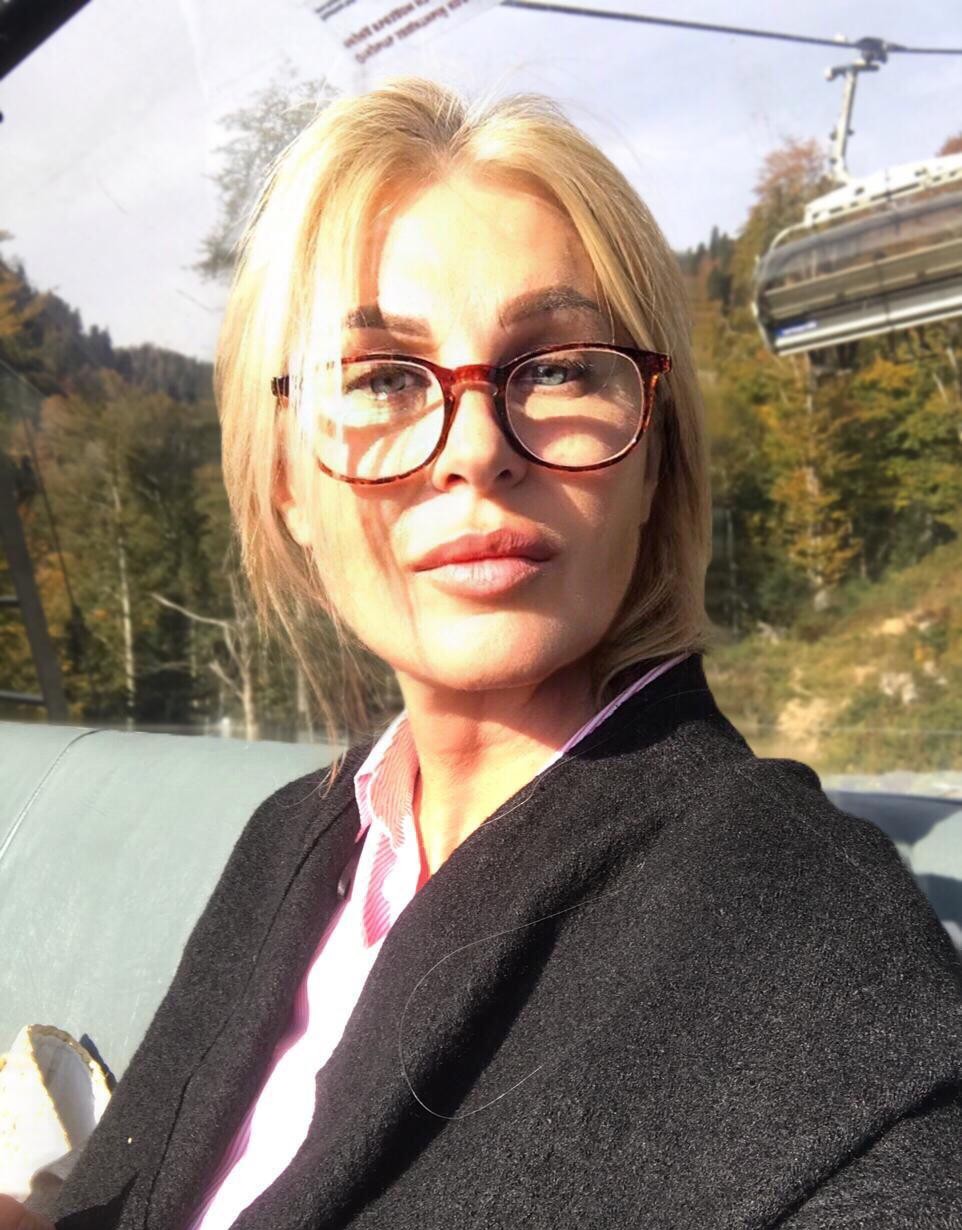 Ирина