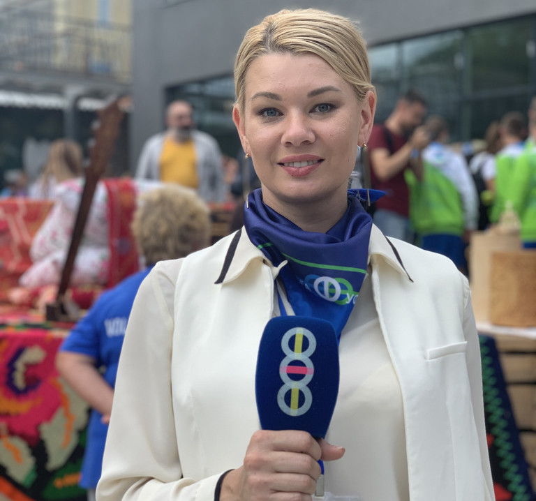 Ирина
