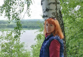 Алина
