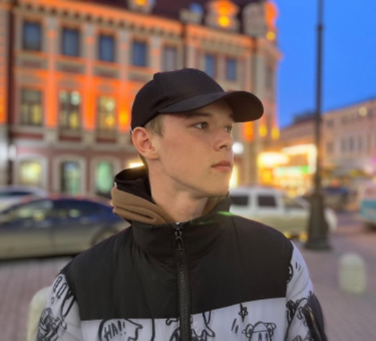 Алёна