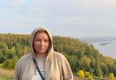 Элина