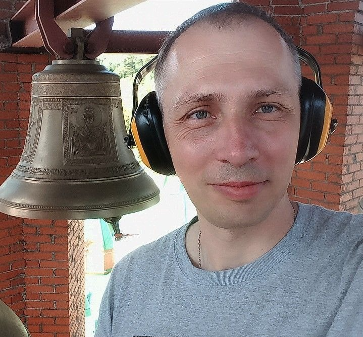 Людмила