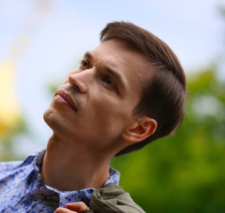 Елена