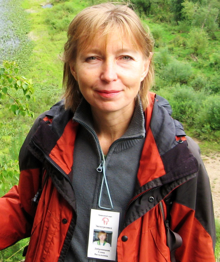 Светлана