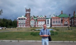 Светлана