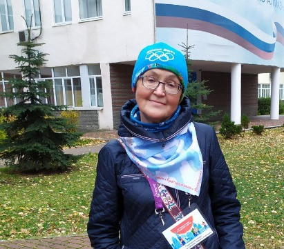 Тамара