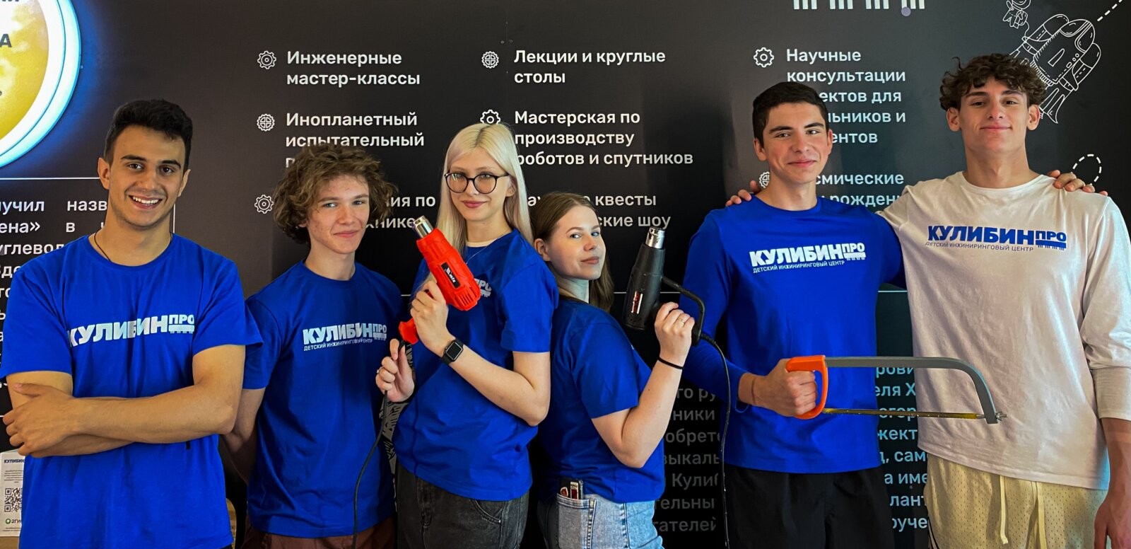Павел