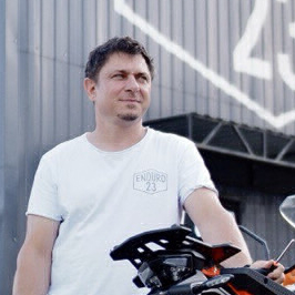 Гусев