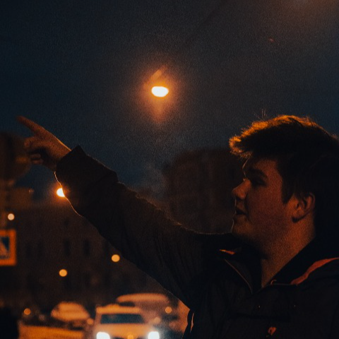 Александра