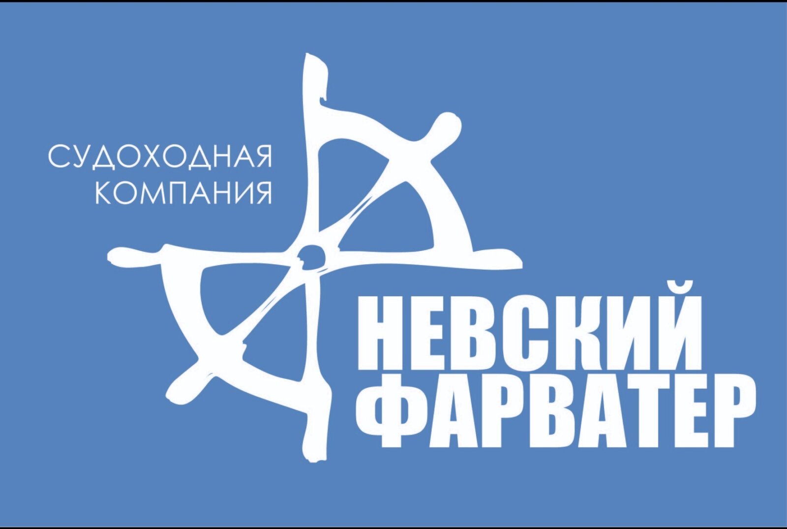 Гульнара