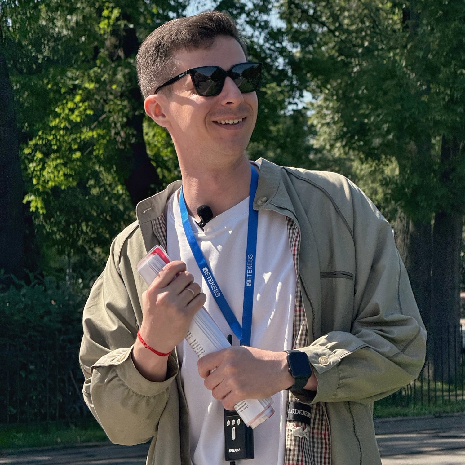 Наталья