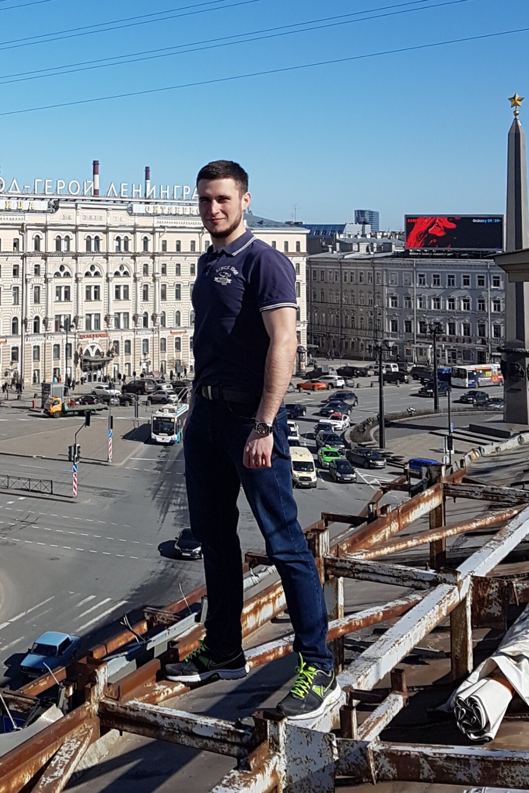 Наталья