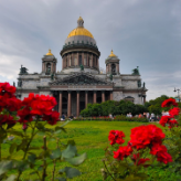 Ирина