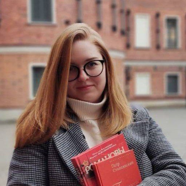Светлана