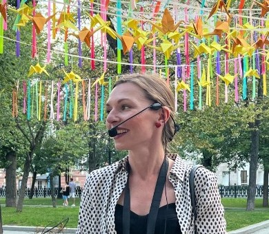 Светлана