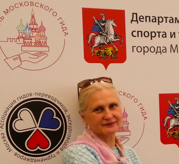 Валерия