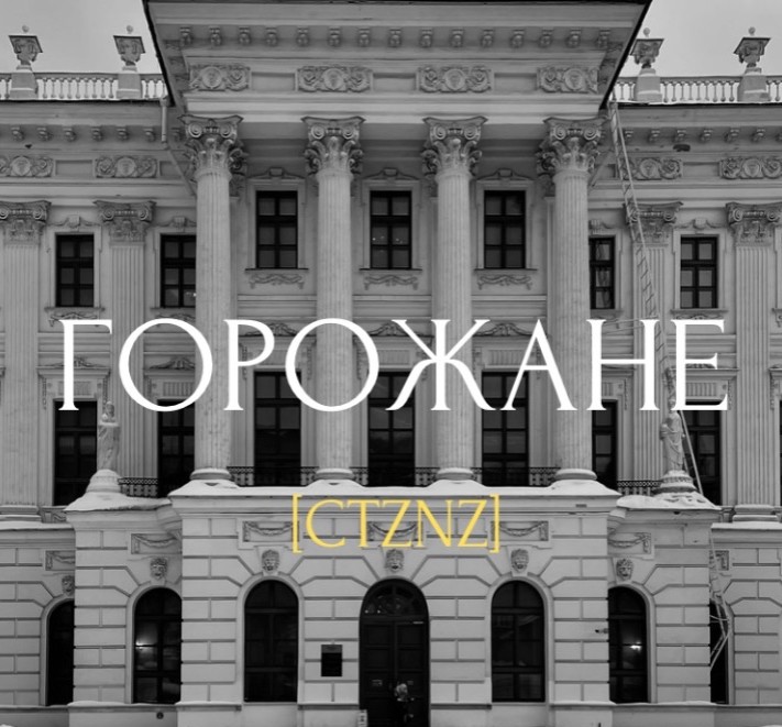 Виктория