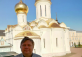 Юлия