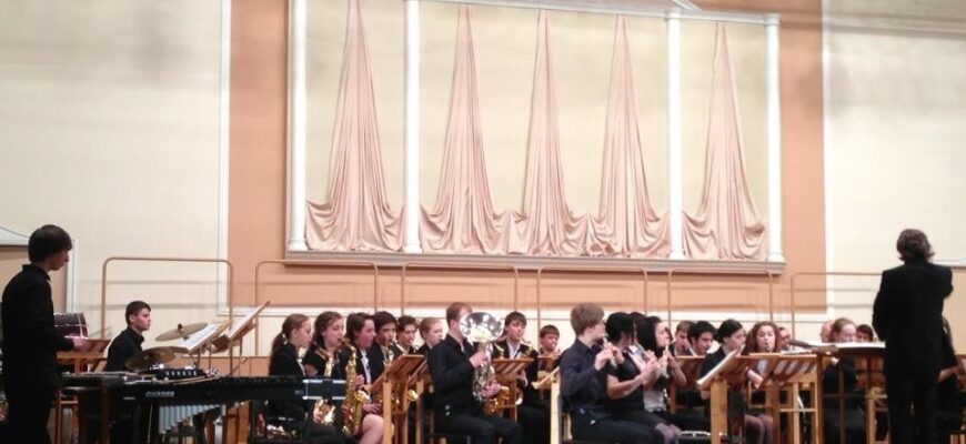 Гнесинский концертный зал на Поварской