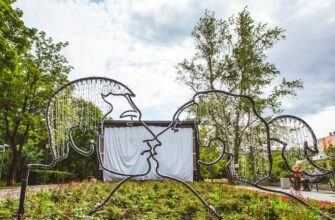 Гончаровский парк в Москве: комфортный отдых и развлечения для всей семьи