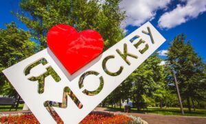 Гончаровский парк — фото 8