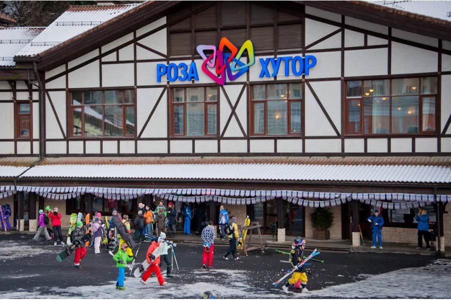 Горный курорт «Роза Хутор»