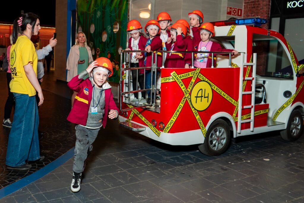 Город профессий А4 KIDS CITY