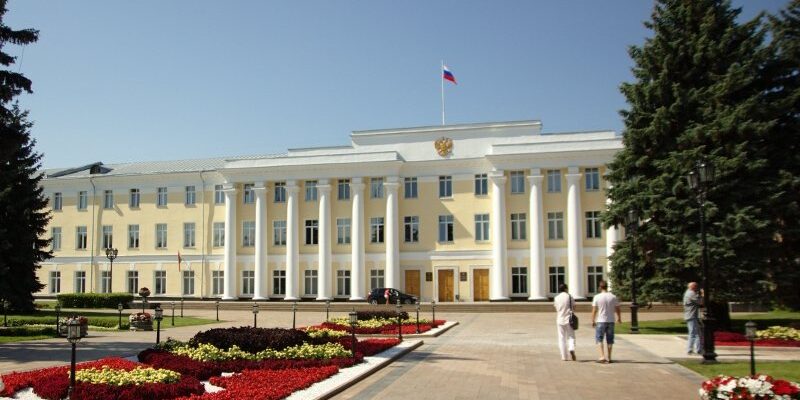 Государственная Академическая филармония имени Мстислава Ростроповича