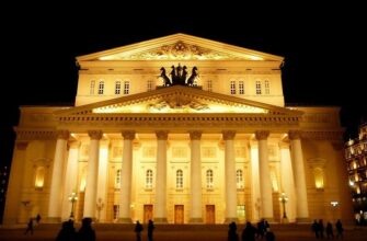 Государственный академический Большой театр России: сердце оперы и балета Москвы