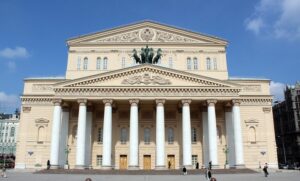 Государственный академический Большой театр России — фото 3