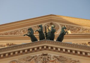 Государственный академический Большой театр России — фото 5