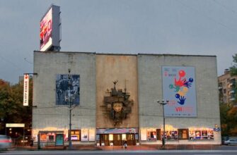Государственный академический Центральный театр кукол имени С.В. Образцова в Москве