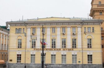 Государственный геологический музей им. В.И. Вернадского – кладезь знаний о Земле в центре Москвы