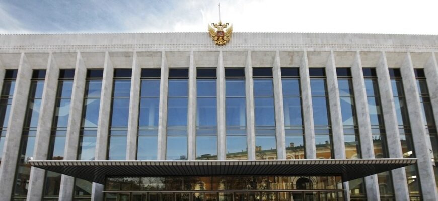 Государственный Кремлевский Дворец