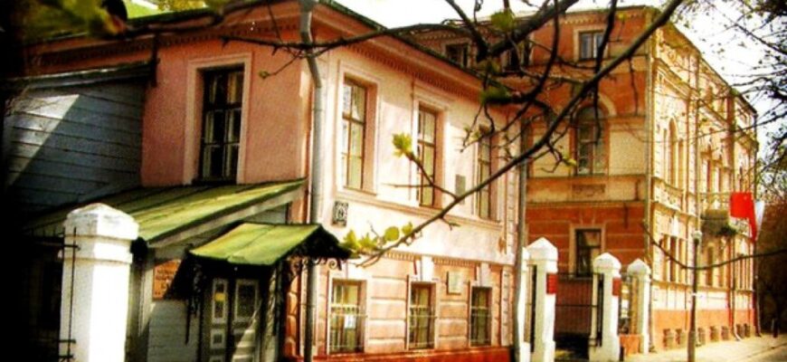 Государственный литературно-мемориальный музей Н.А. Добролюбова
