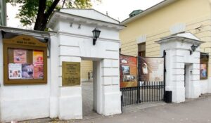 Государственный музей Л.Н. Толстого — фото 5
