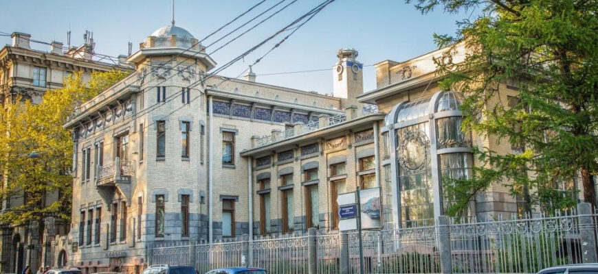 Государственный музей политической истории России