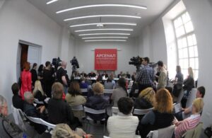 Государственный центр современного искусства Арсенал — фото 5