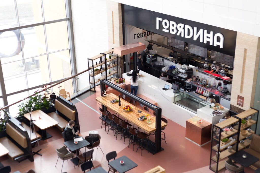 ГОВЯDИНА