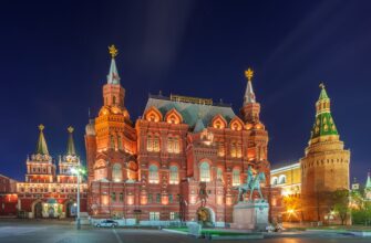Групповая экскурсия по вечерней Москве