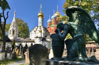 Групповая экскурсия «Судьбы Донского монастыря и дворянского некрополя»