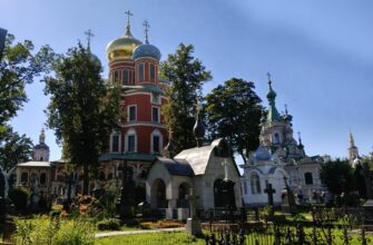 Некрополь Донского монастыря