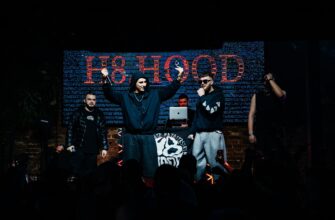 H8.Hood