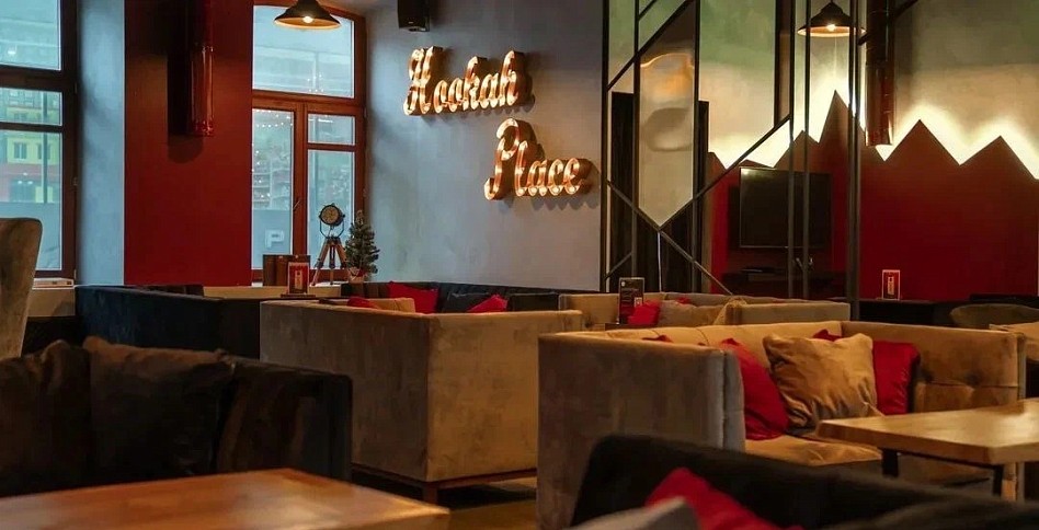 ХукахПлейс / HookahPlace Арбат