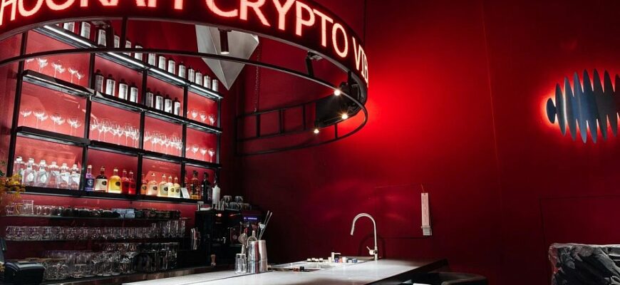 ХукахПлейс Вайбес / HookahPlace Vibes
