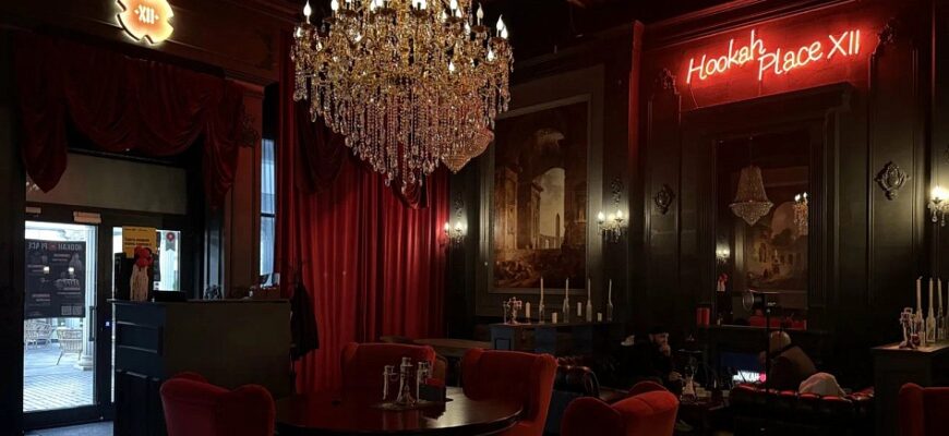 ХукахПлейс XII / HookahPlace XII