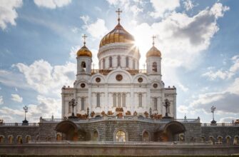Храм Христа Спасителя в Москве — величественный символ истории и духовности